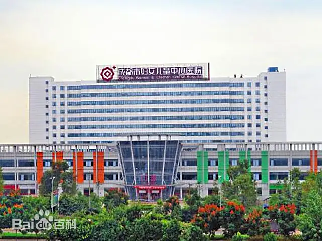 泉州市的妇幼医疗航母-泉州市妇女儿童中心医院